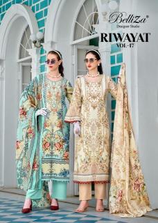 Belliza riwayat vol 17 how to sell dress material online in wholesale